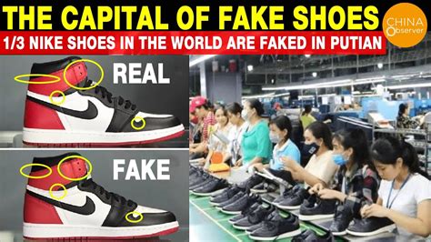 replica nikes from china|where are nikes sold.